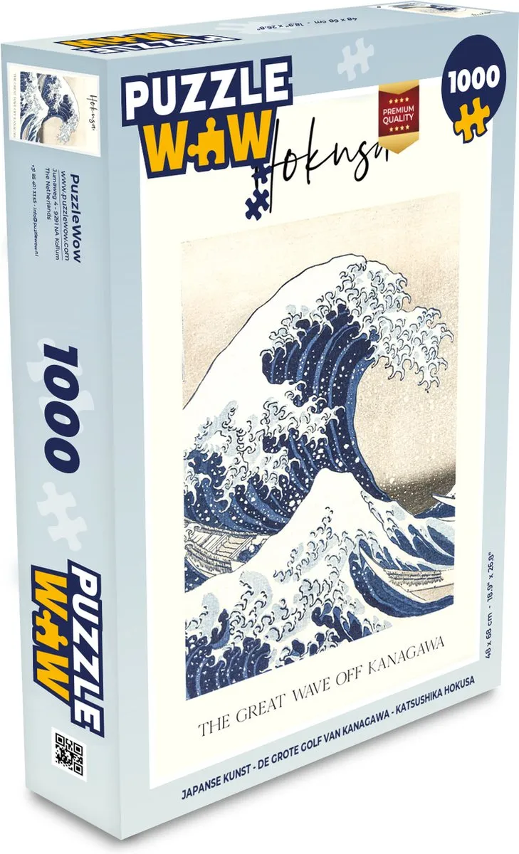 PuzzleWow De Grote Golf van Kanagawa Legpuzzel 1000 Stuks - Multicolor