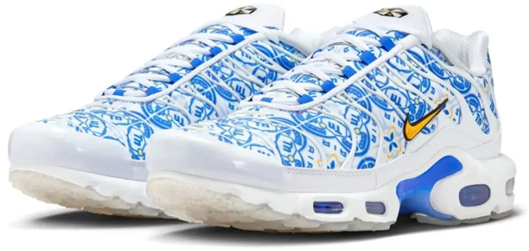 Nike Air Max Plus Lisboa 47.5 - afbeelding 4 van 4