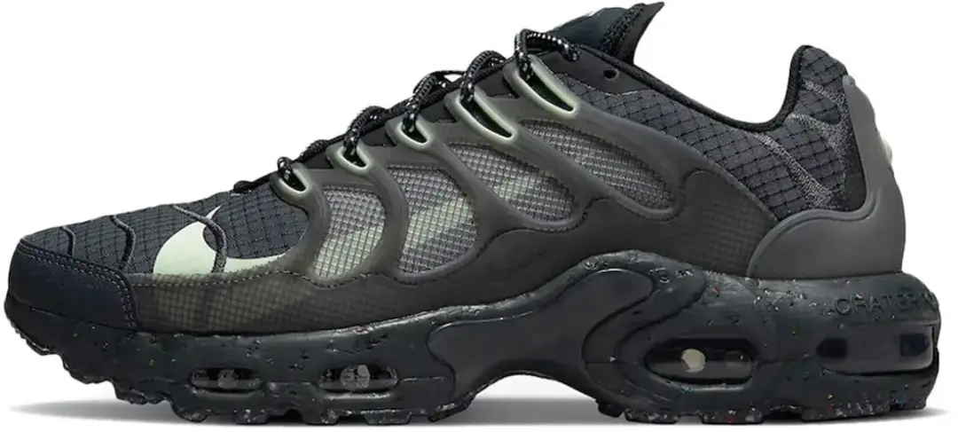 Nike Nike Air Max Terrascape Plus