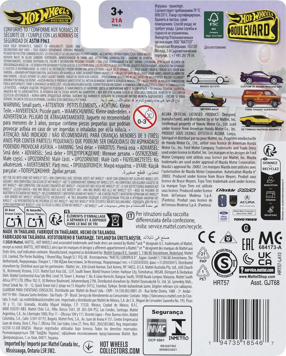 Hot Wheels Boulevard Meyers Manx HRT57 Speelgoedvoertuig - Zwart/Goud/Wit