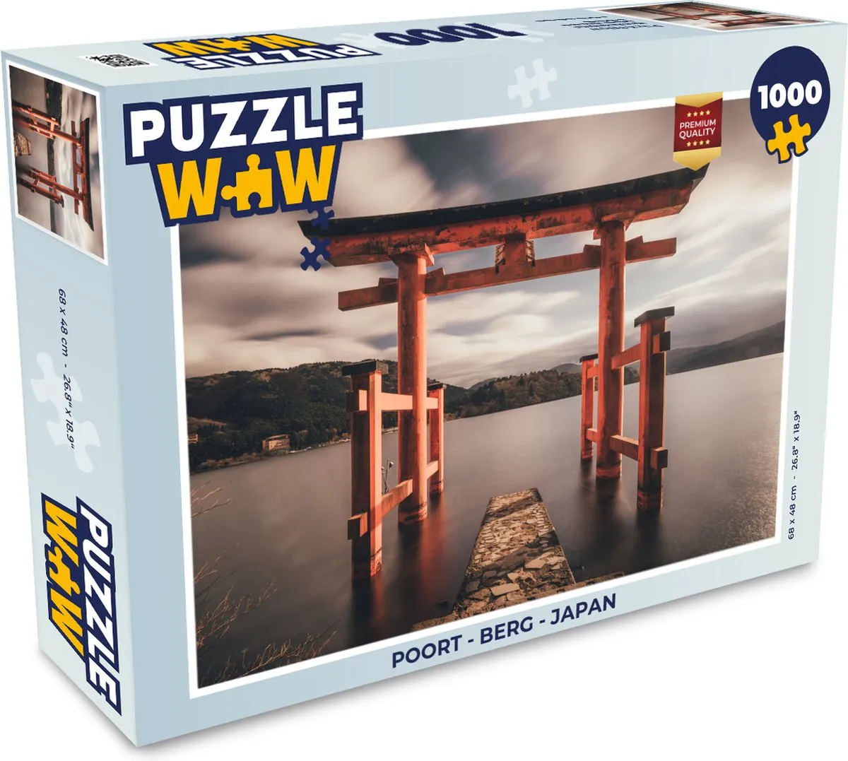 PuzzleWow Berg Japan Legpuzzel 1000 Stuks - Multicolor