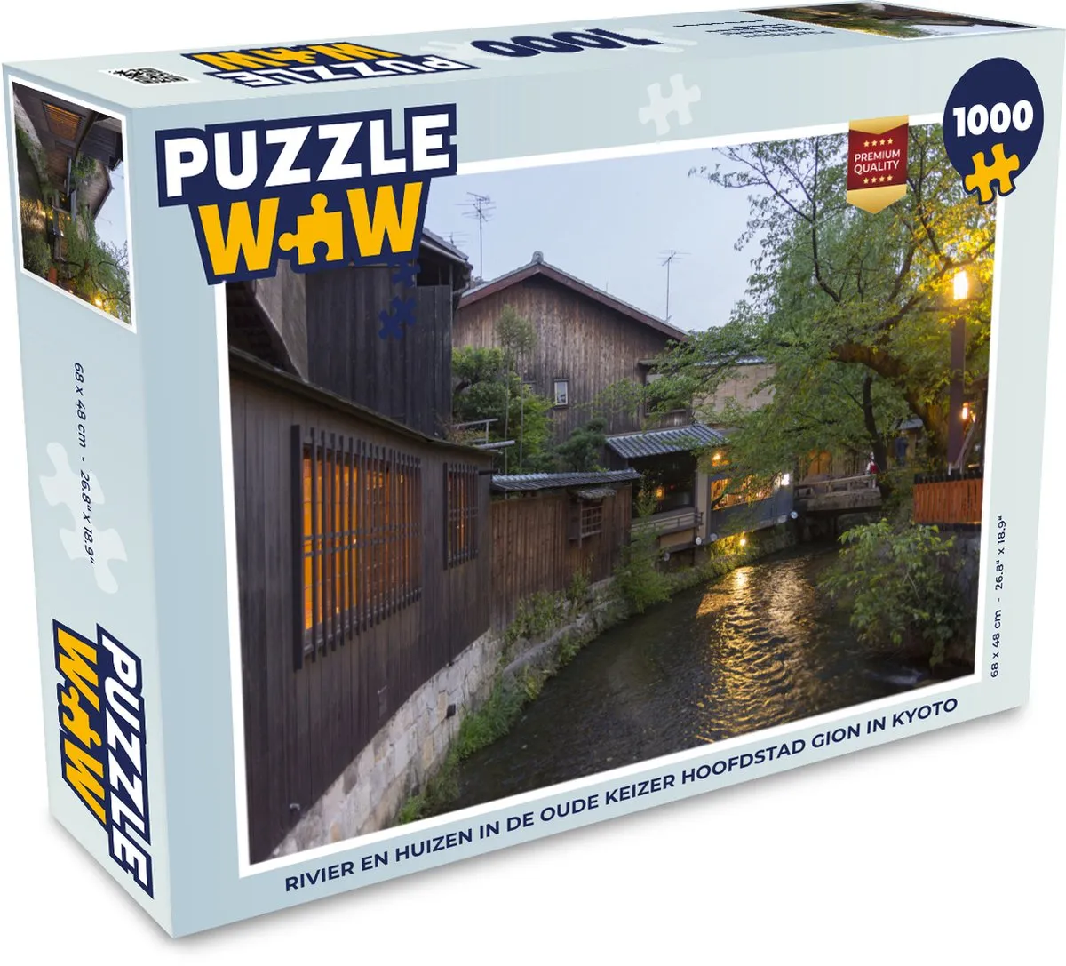 PuzzleWow Legpuzzel Kyoto Gion 1000 Stuks - Multicolor
