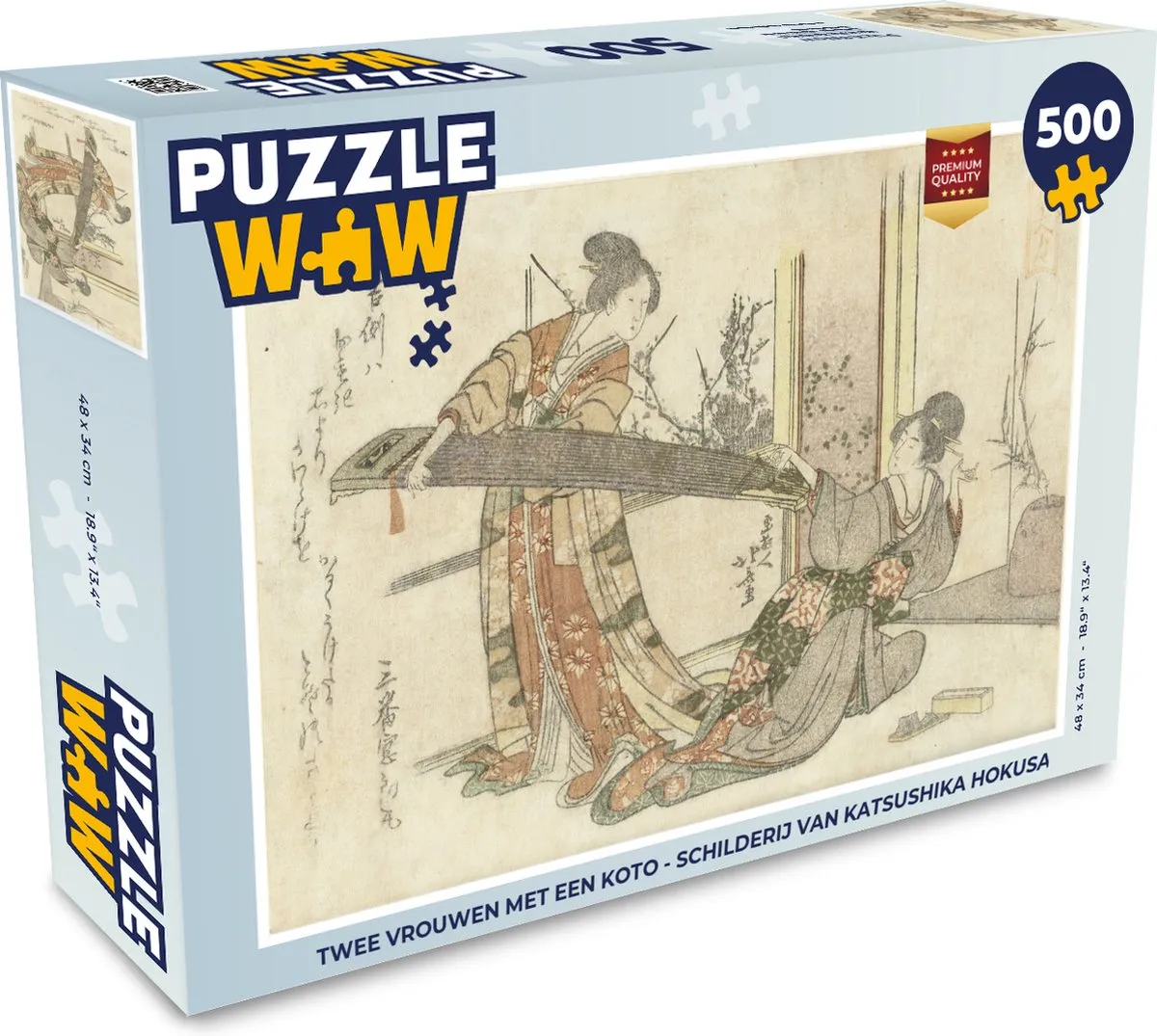 PuzzleWow Hokusai Twee Vrouwen met een Koto Legpuzzel 500 Stuks - Multicolor