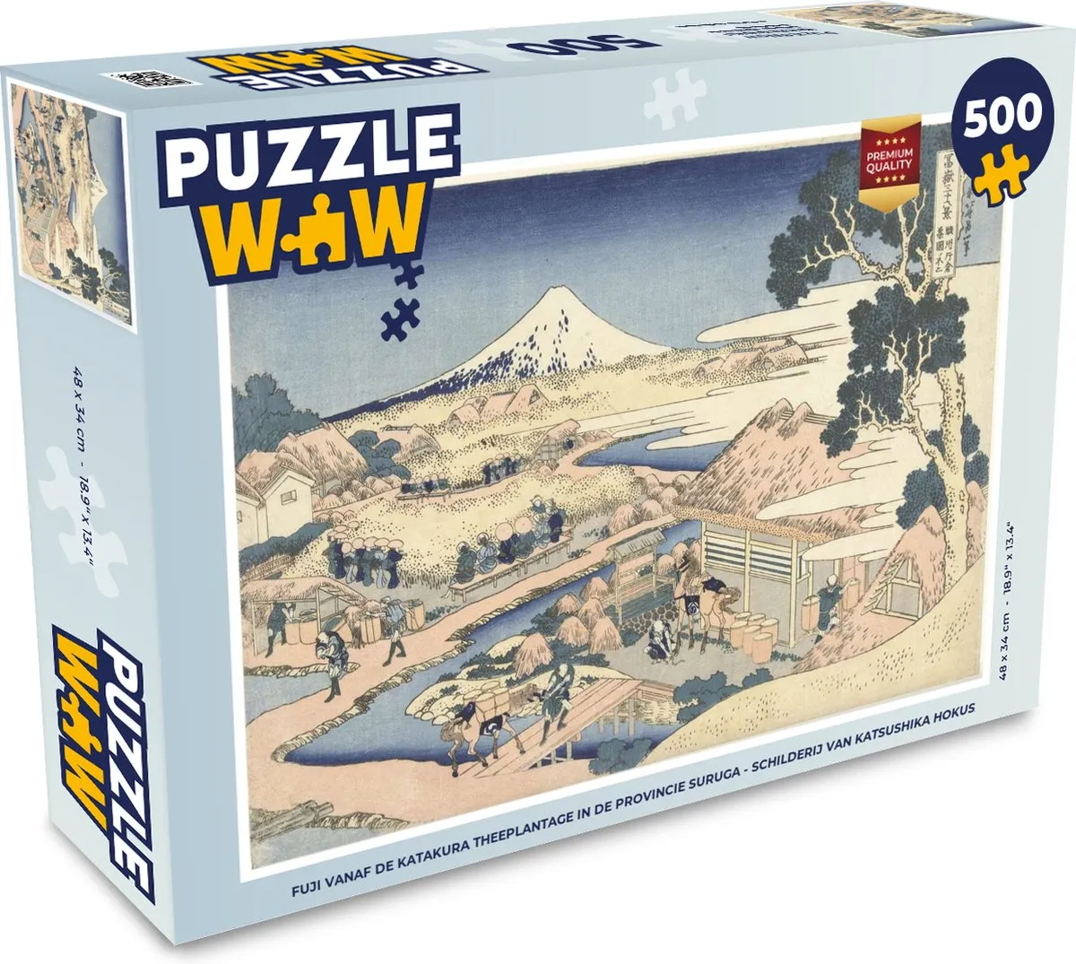 PuzzleWow Hokusai Fuji Legpuzzel 500 Stuks - Multicolor