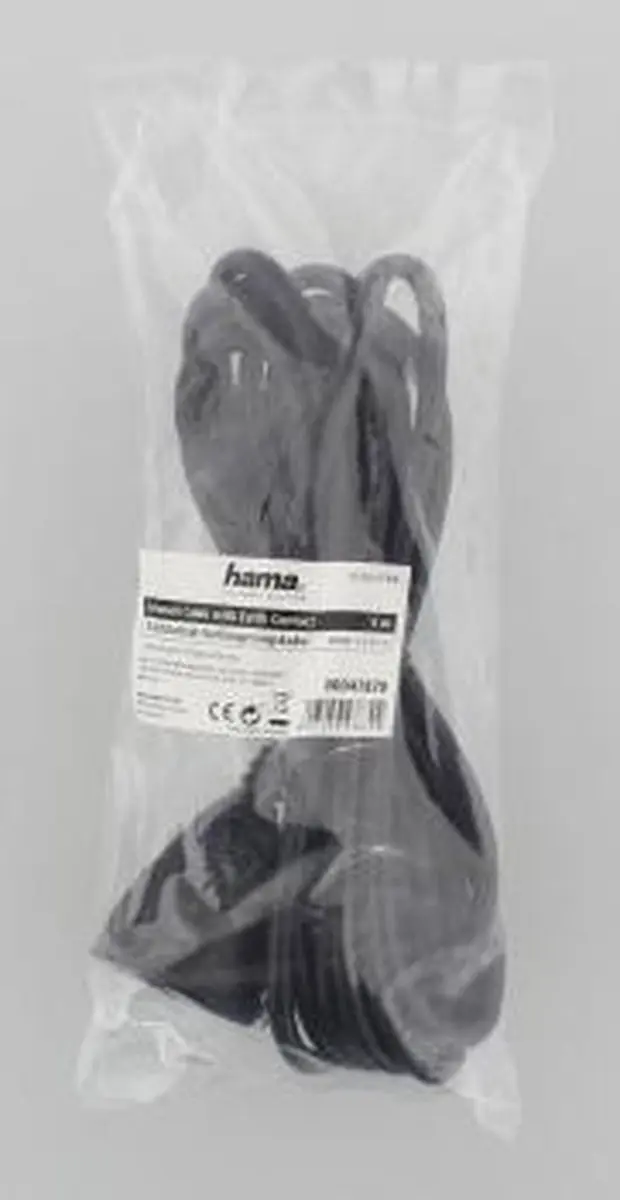 Hama SCHUKO Verlengkabel Profi 5m - 3500W - 3 Aderen - Kleurenmix - afbeelding 4 van 6