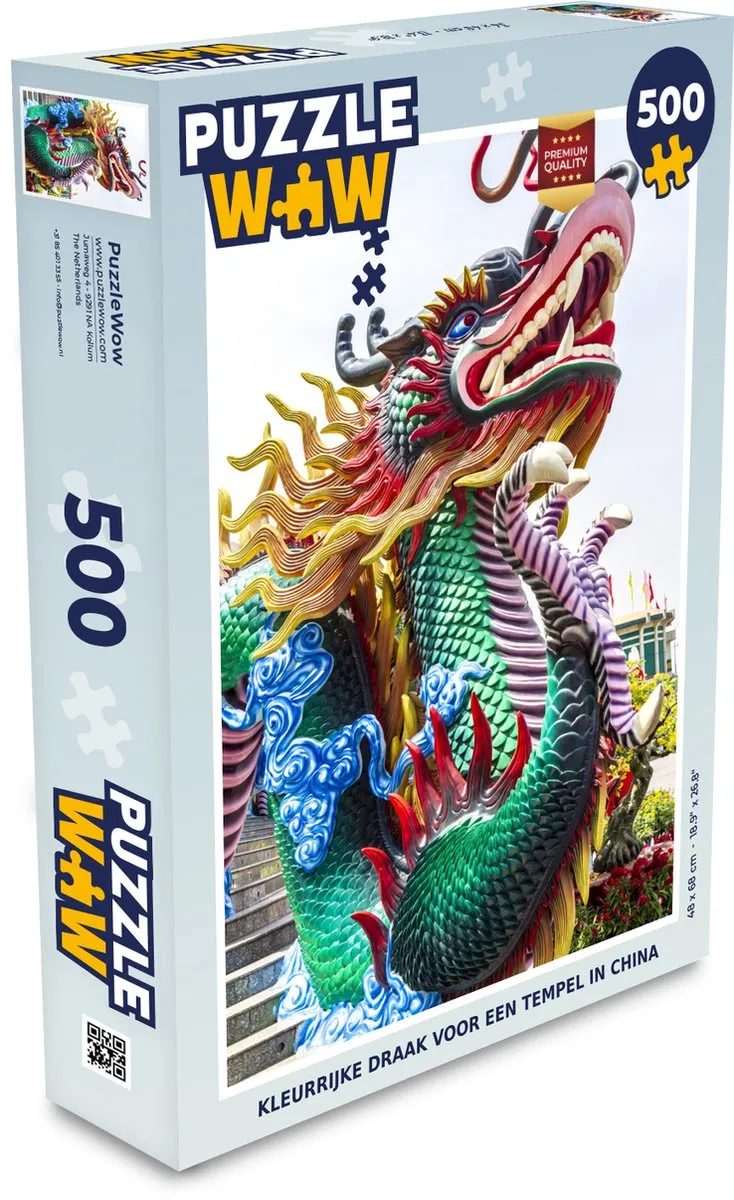 PuzzleWow Kleurrijke Draak Legpuzzel 500 Stuks - Multicolor