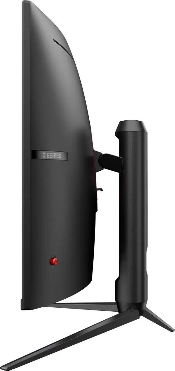 MSI G32CQ5P Curved Gaming Monitor 32" - 170Hz - QHD