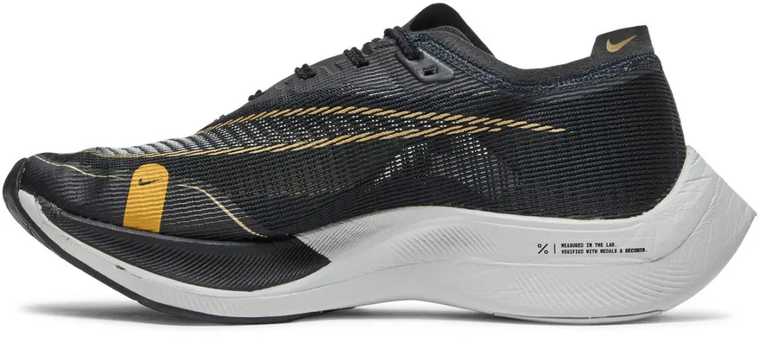 Nike Vaporfly 2