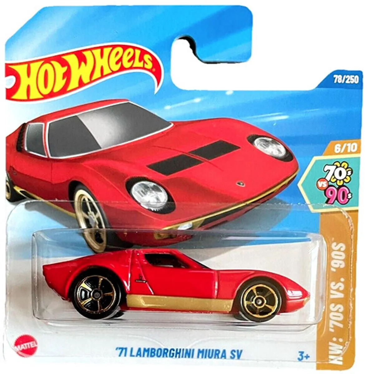 Hot Wheels '71 Lamborghini Miura SV 21A