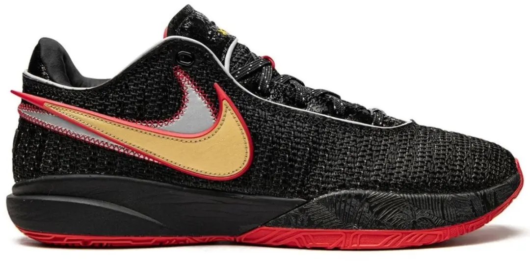 Nike X Lebron XX