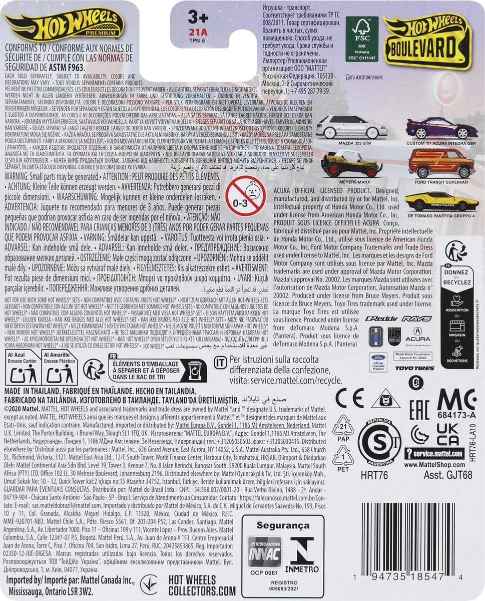 Hot Wheels Premium Boulevard Ford Transit Supervan HRT76