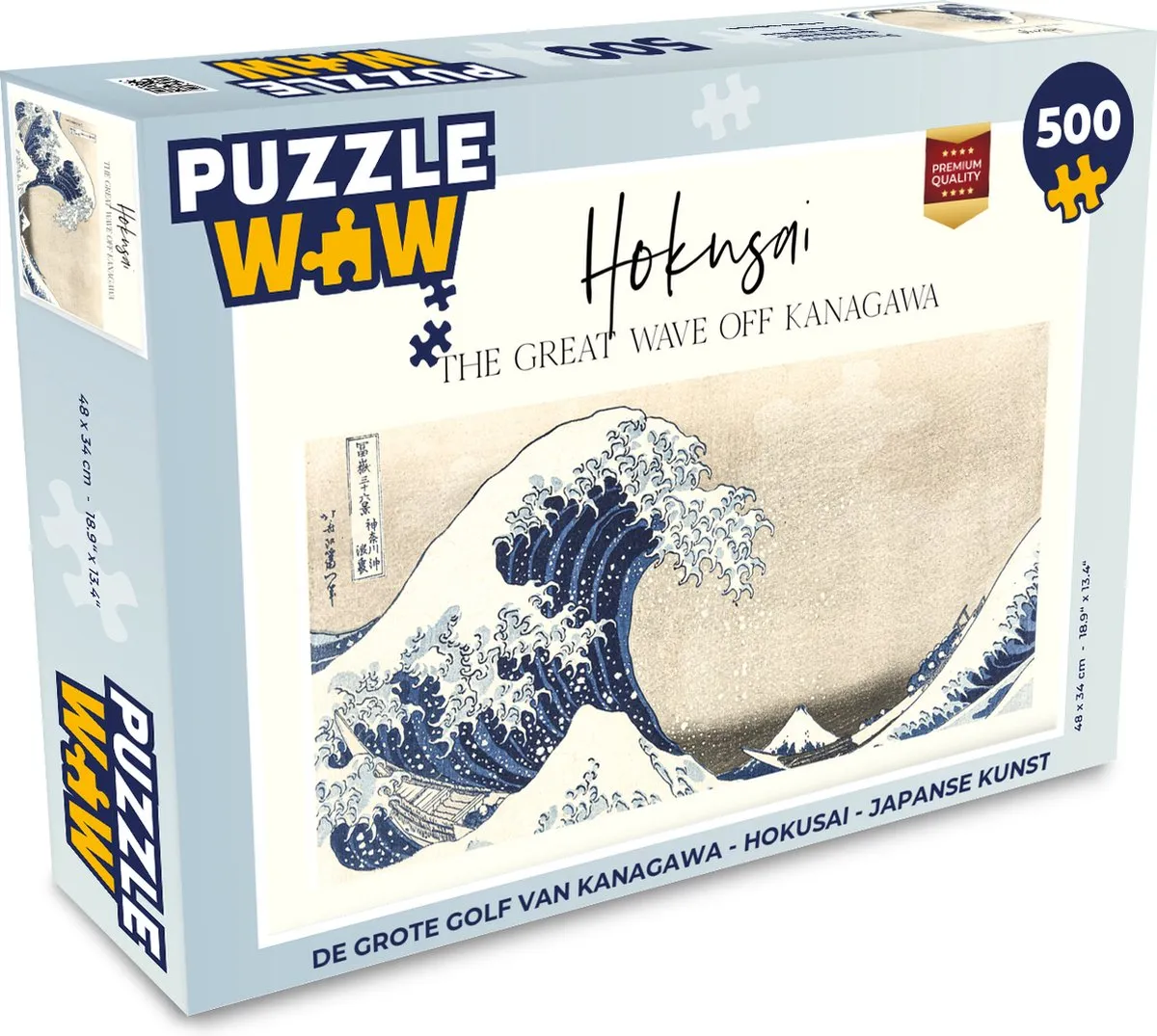 PuzzleWow De Grote Golf van Kanagawa Legpuzzel 500 Stuks - Multicolor