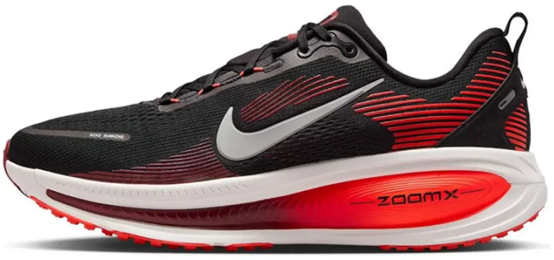 Nike Vomero 18