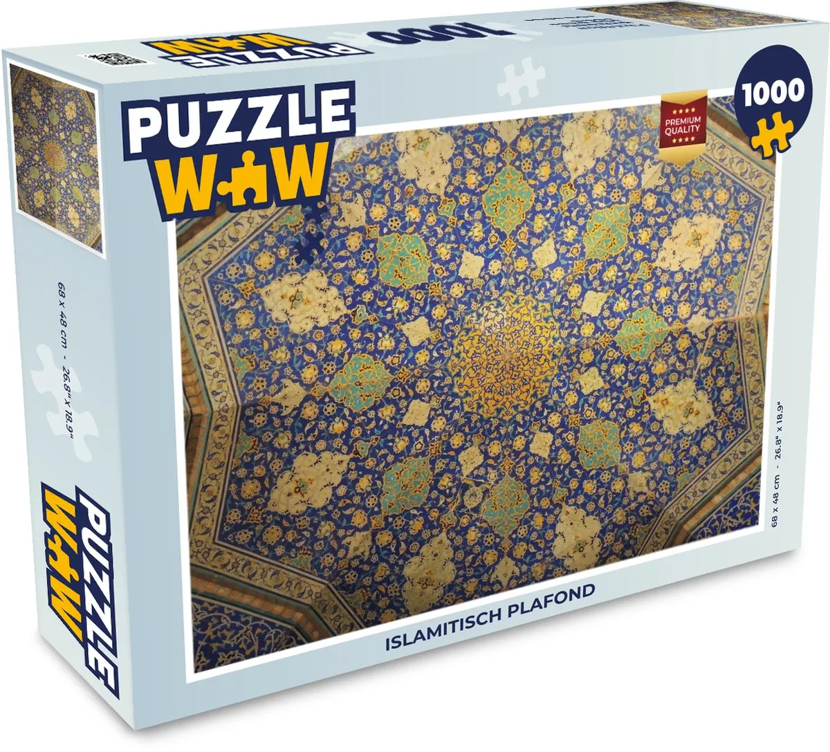 PuzzleWow Cirkel Plafond Puzzel 1000 Stuks - Multicolor