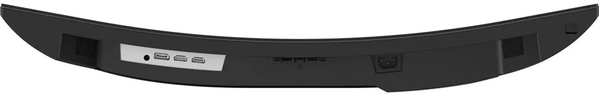 MSI MAG 32CQ6F Curved Gaming Monitor 32" - 180Hz WQHD