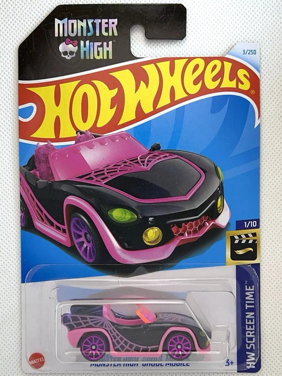 Hot Wheels Monster High Ghoul Mobile 1:64