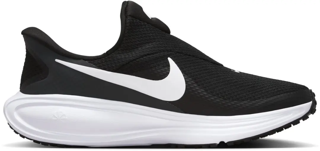 Nike Revolution 8 EasyOn