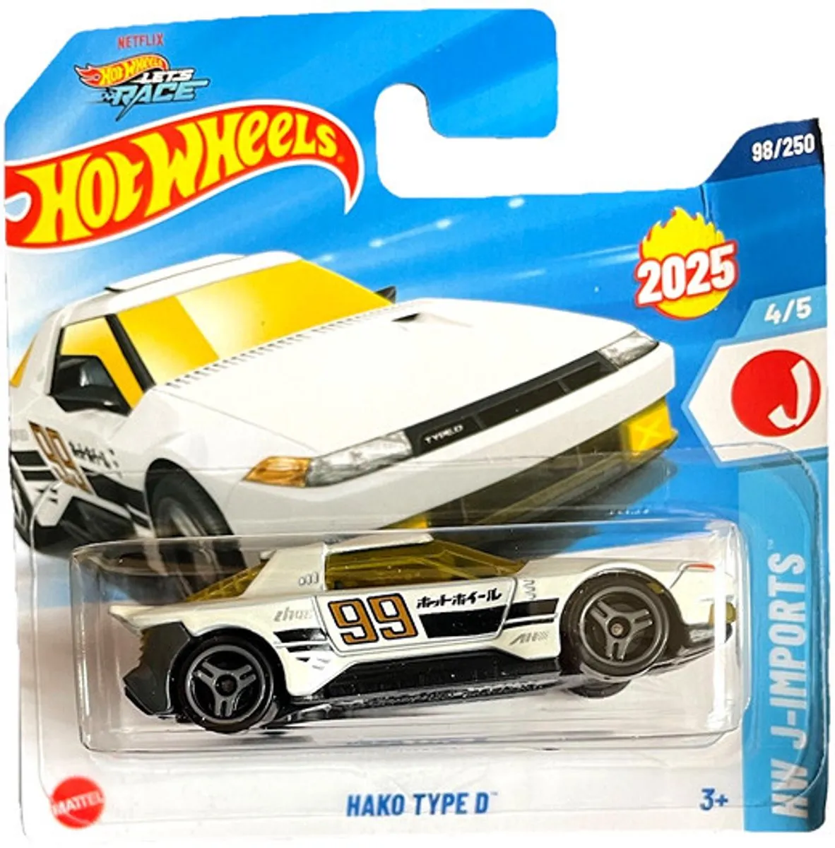 Hot Wheels HAKO Type D White 21A