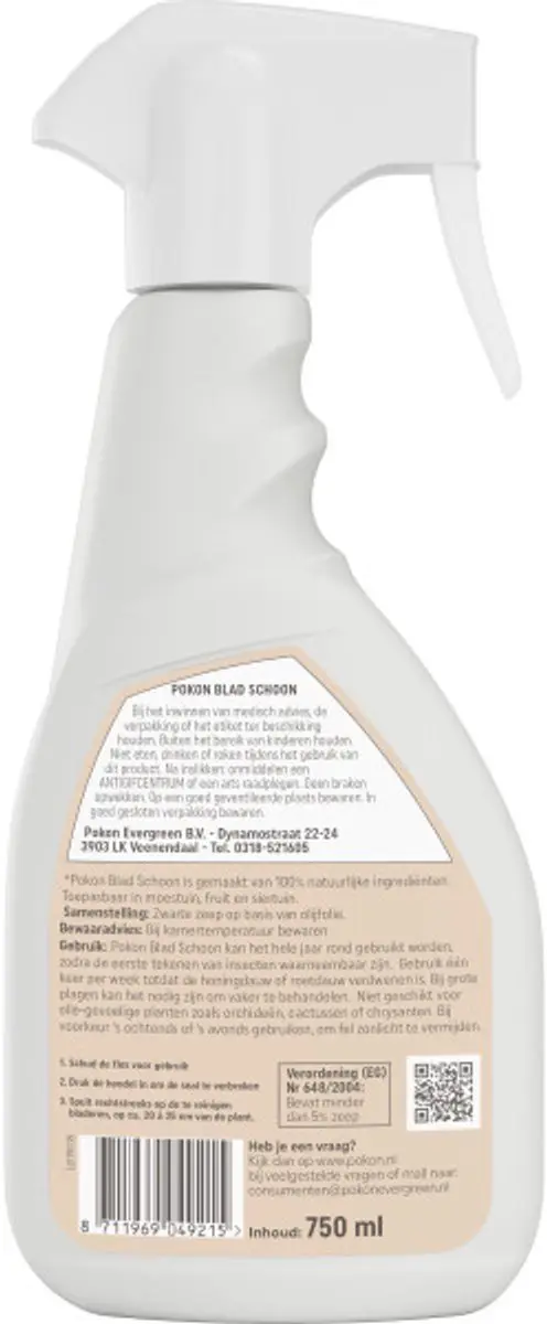 Pokon Blad Schoon Spray 750ml - Tegen plakkerige bladeren - afbeelding 3 van 4