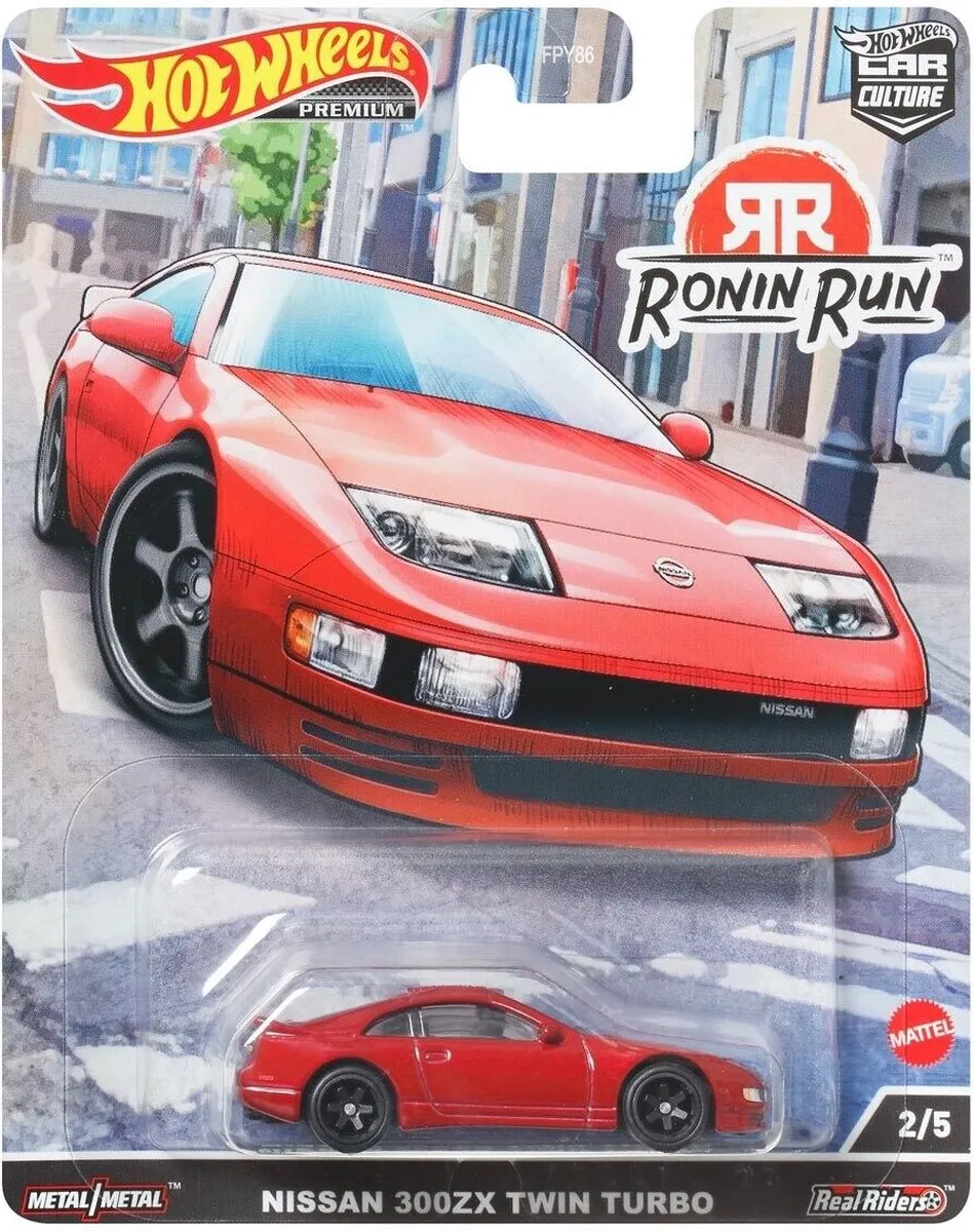 Hot Wheels Nissan 300ZX Twin Turbo HCK12