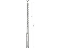Bosch Professional SDS plus-5X Hamerboor 7x100x160