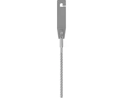 Bosch Professional SDS plus-5X Hamerboor 7x150x210mm - afbeelding 3 van 5