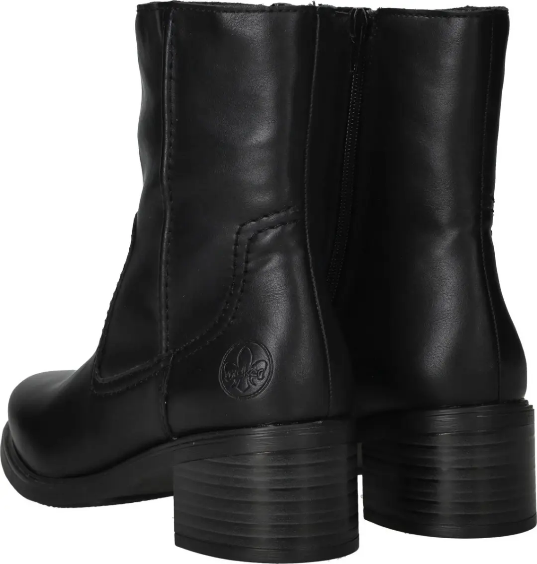 Rieker Dames Laarzen 74170-00 - Zwart - Maat 39
