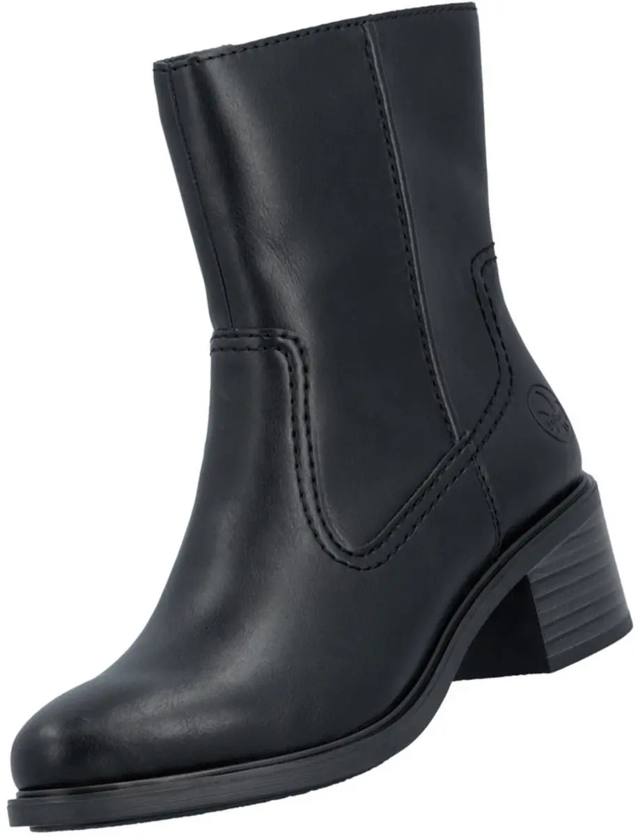 Rieker Dames Laarzen 74170-00 - Zwart - Maat 39
