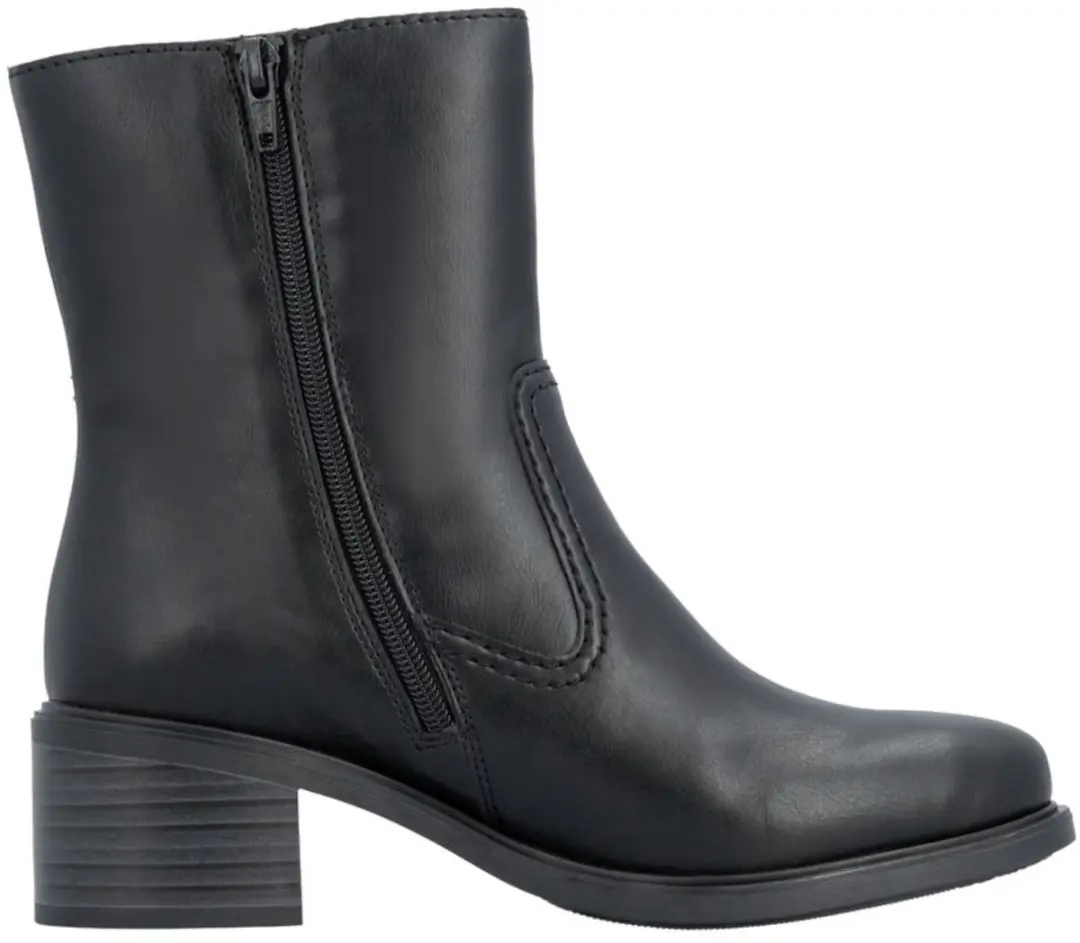 Rieker Dames Laarzen 74170-00 - Zwart - Maat 39