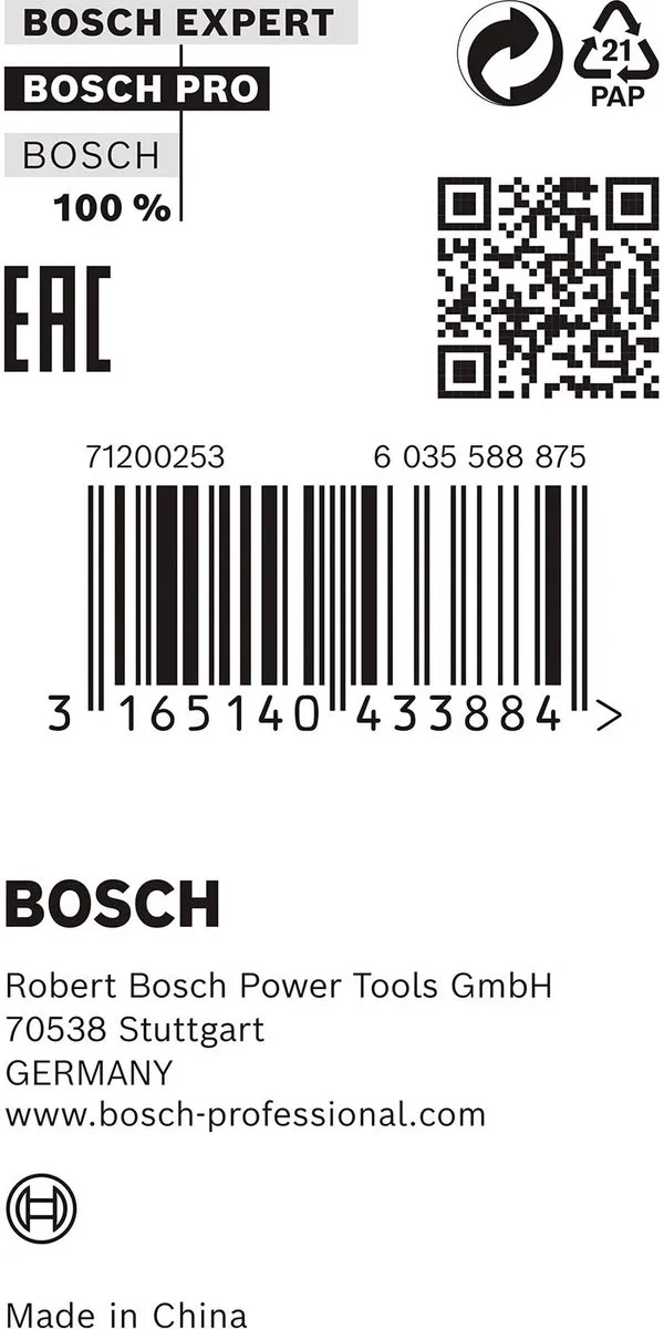 Bosch Professional Reduceerring 30x25,4mm - Metaal - afbeelding 3 van 4