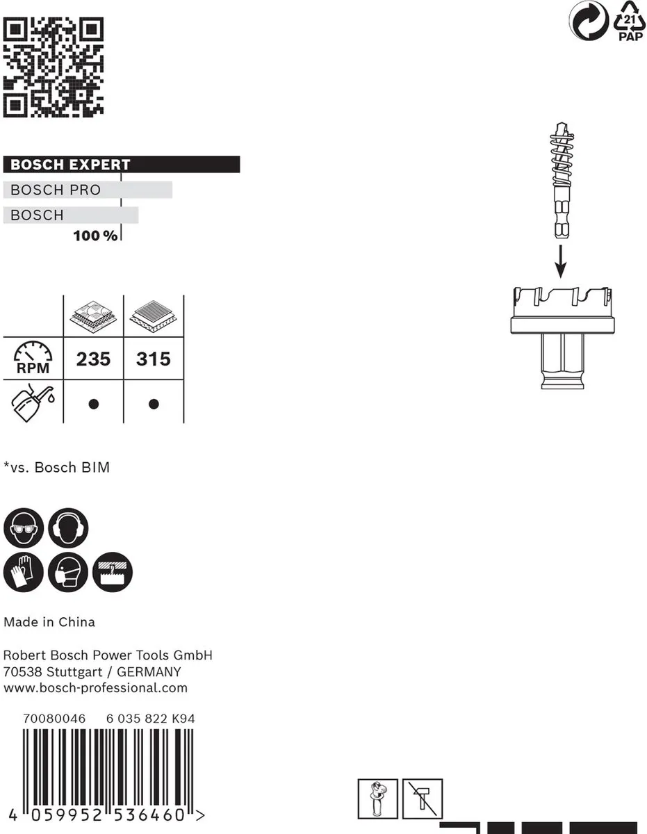 Bosch Professional EXPERT Sheet Metal Gatenzaag 51mm