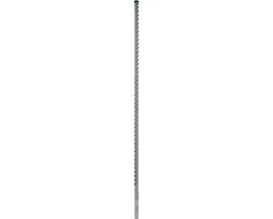 Bosch Professional EXPERT SDS plus-7X Hamerboor 12mm - Beton