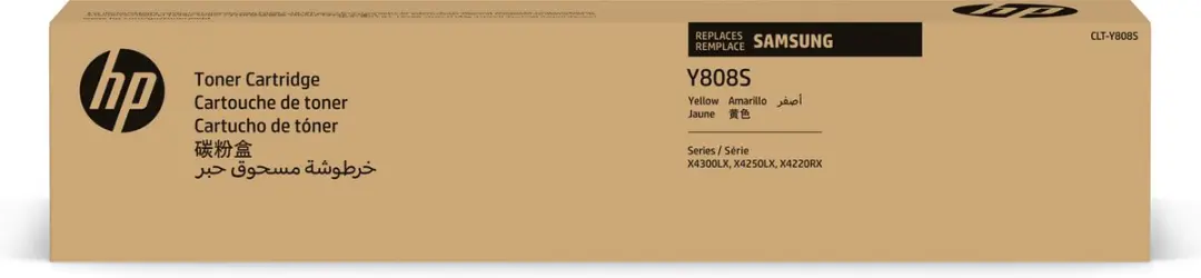 HP SS735A Geel Inktcartridge