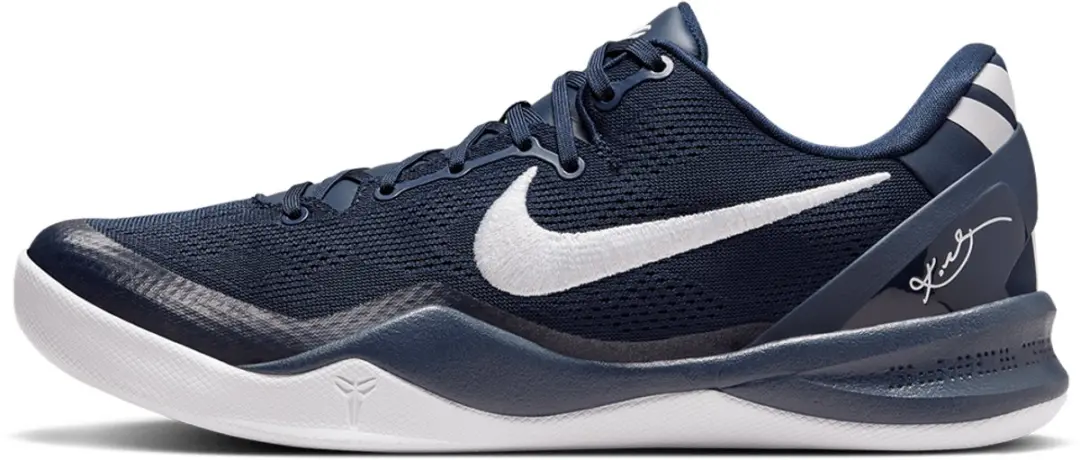 Nike Kobe 8 Protro 'College Navy' maat 52.5.