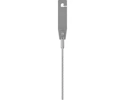 Bosch Professional SDS Plus-5X Hamerboor 5mm - 5 Stuks