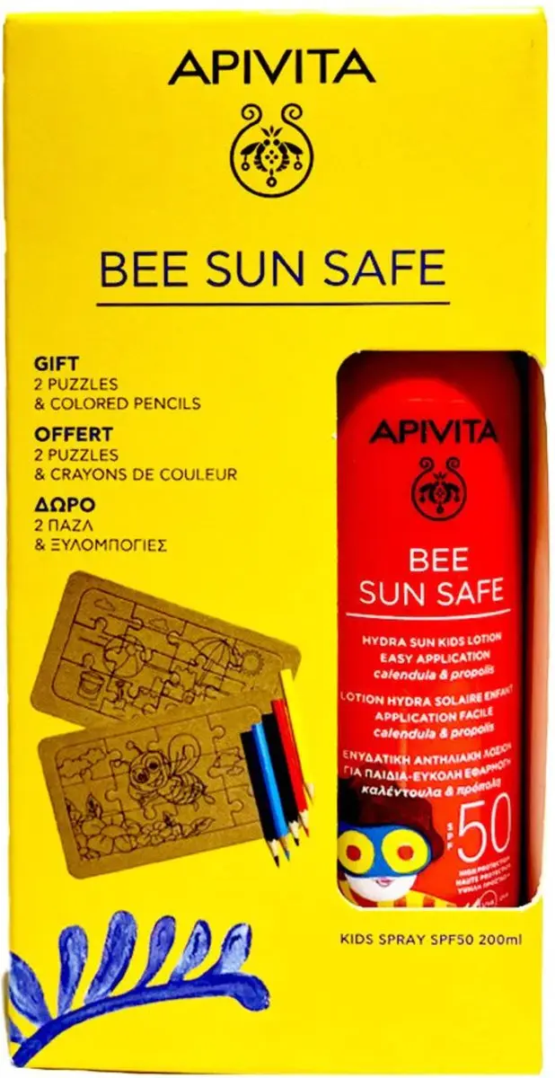 Apivita Bee Sun Safe Kids SPF50 Spray