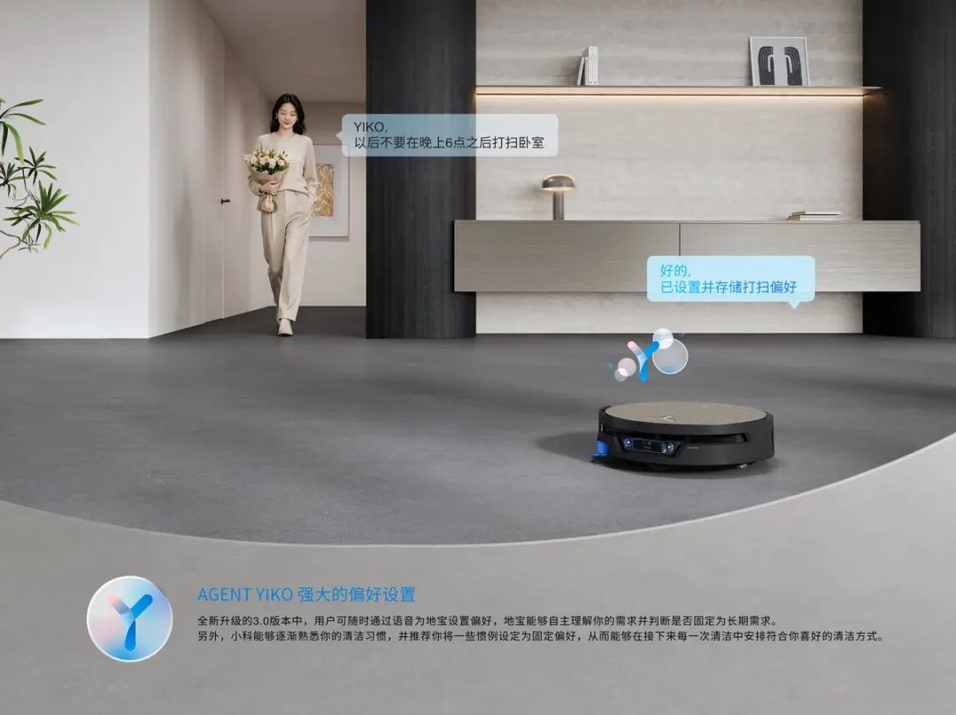 Ecovacs Deebot X12S OmniCyclone Robotstofzuiger - 27.000 Pa - Gold - afbeelding 4 van 6