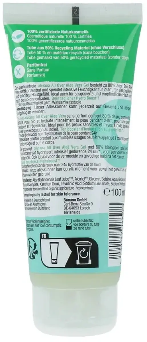 Alviana Aloë Vera Gel 100ml