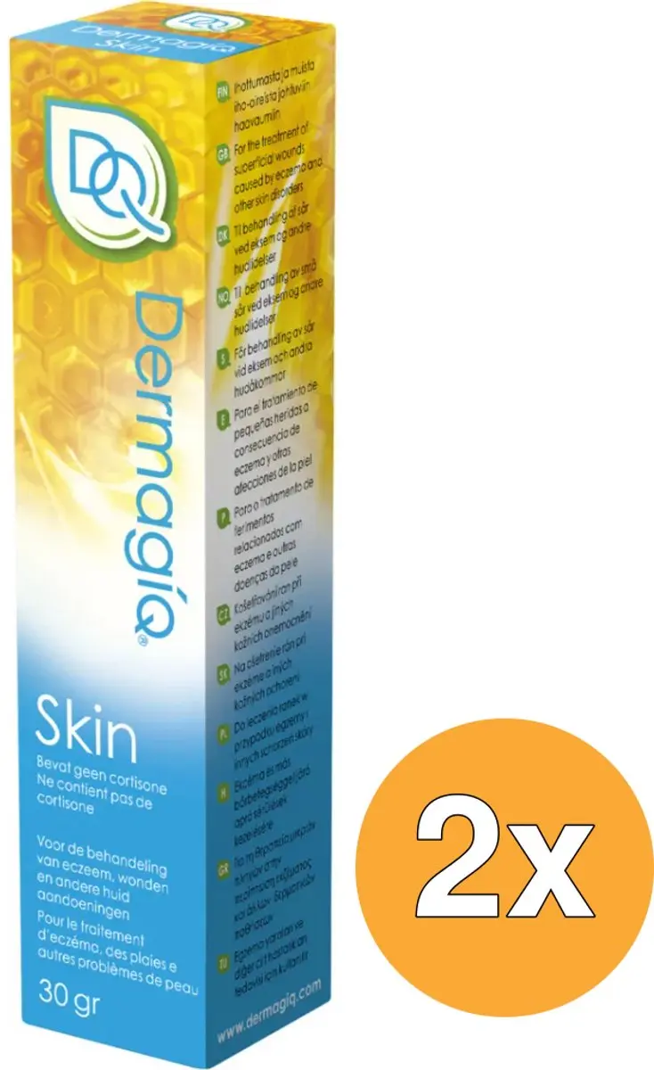 2x Dermagiq Skin (30 gr)