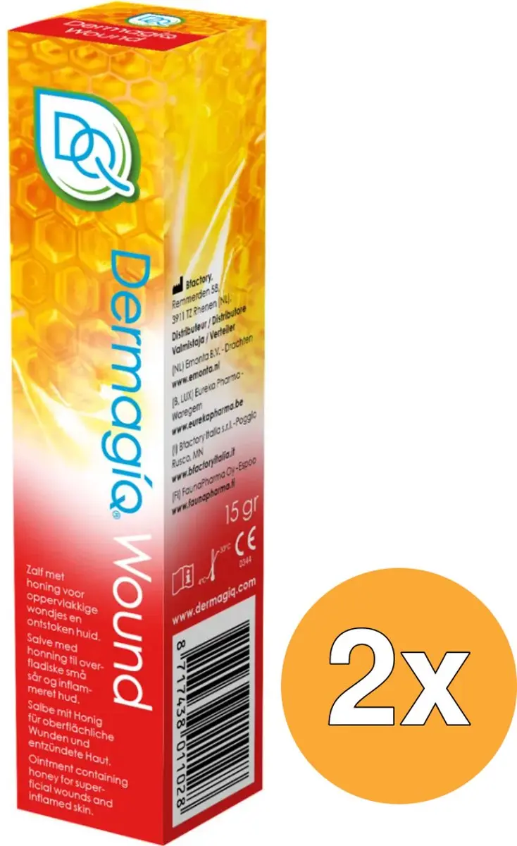 2x Dermagiq Wound (15 gr)