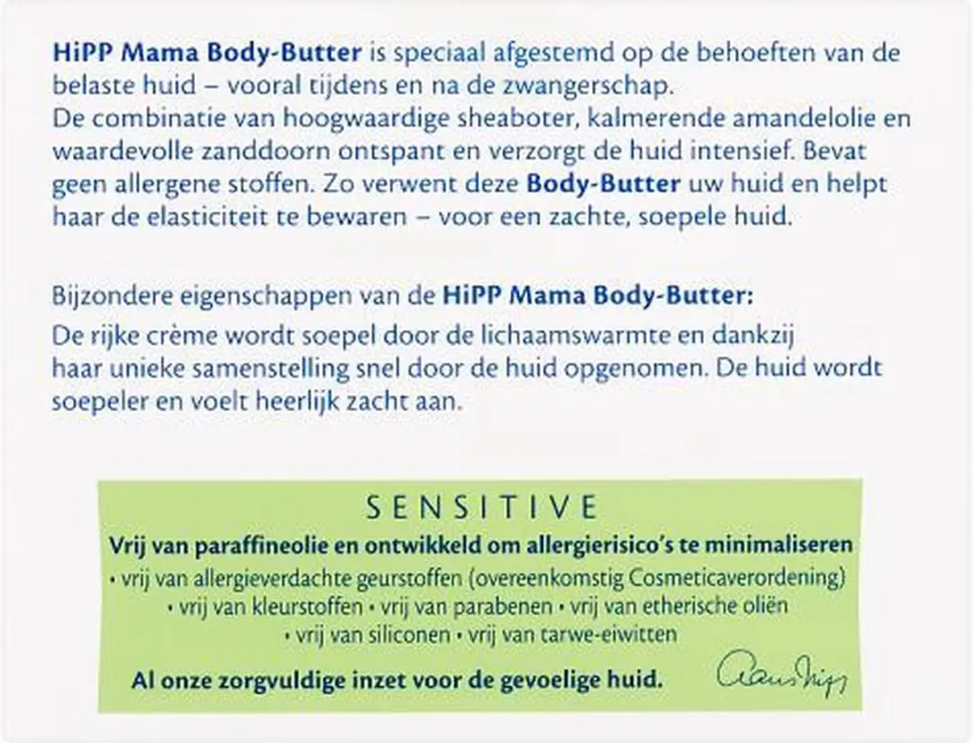 HiPP Body Butter Mama Soft 200ml
