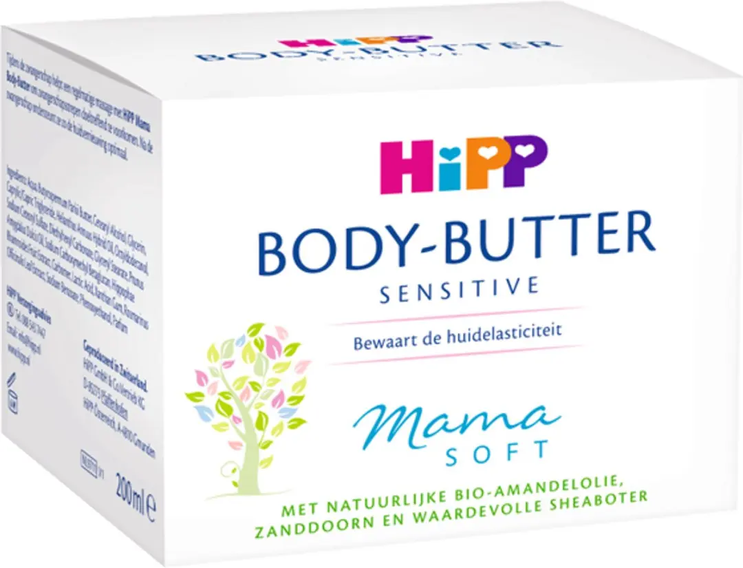 HiPP Body Butter Mama Soft 200ml