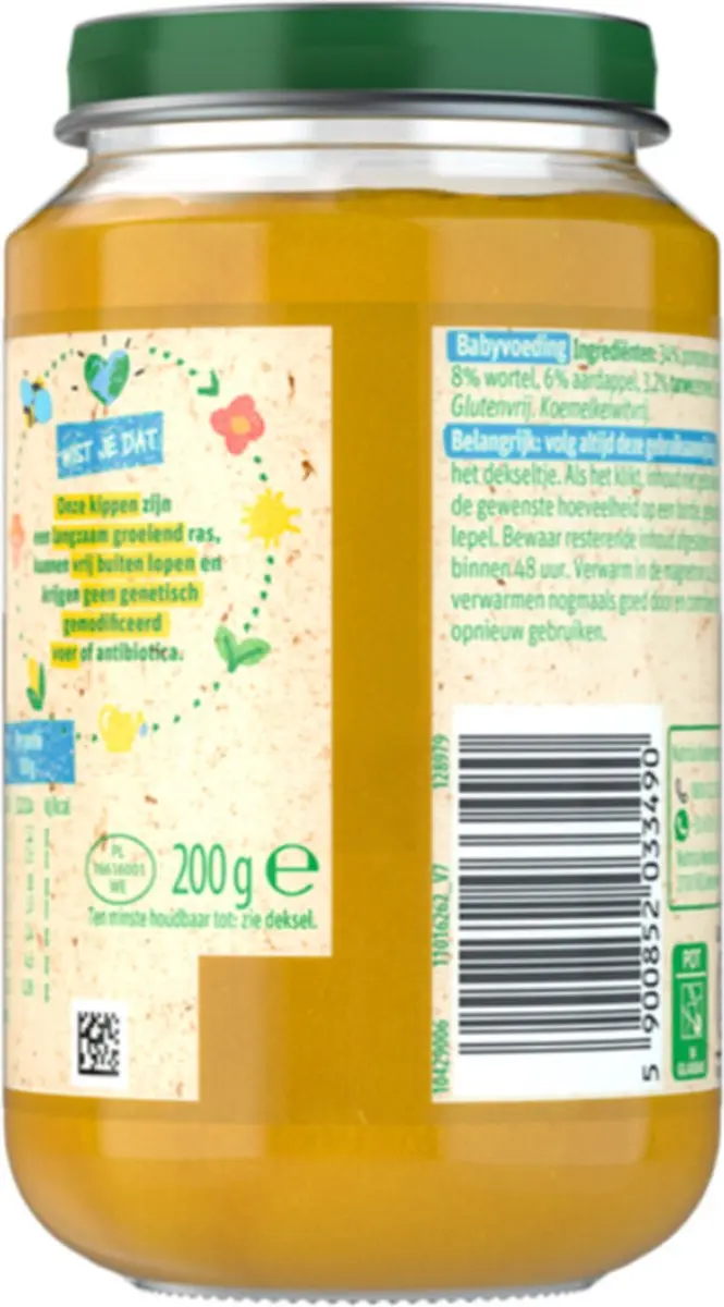 Olvarit Maaltijd 8+ Pompoen Kip Rijst 200g - 6x