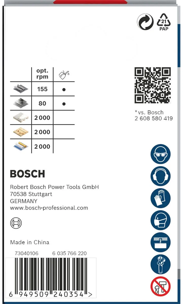 Bosch Professional Multi Materiaal PC Plus Gatenzaag 56mm - 2608594391