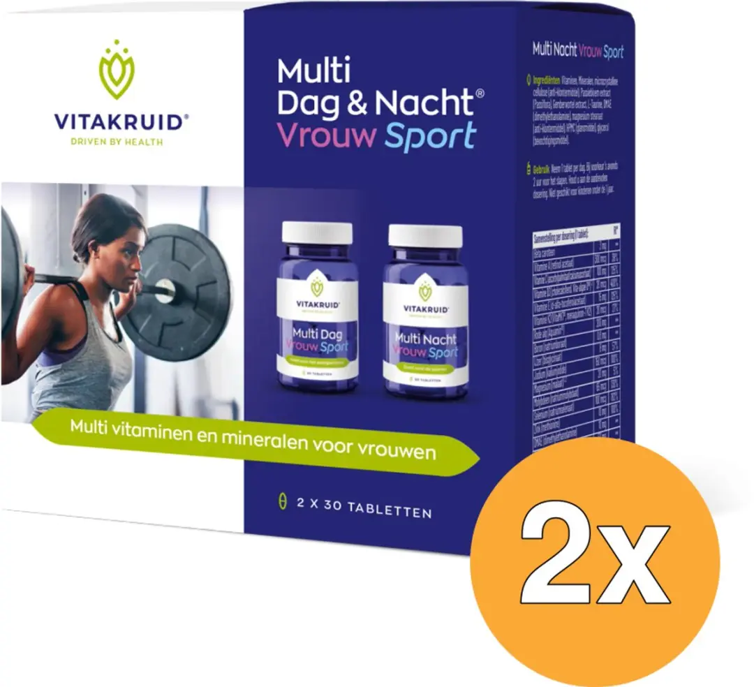 2x Vitakruid Multi Dag & Nacht Vrouw Sport 100% Vegan (2 x 30 tabletten)