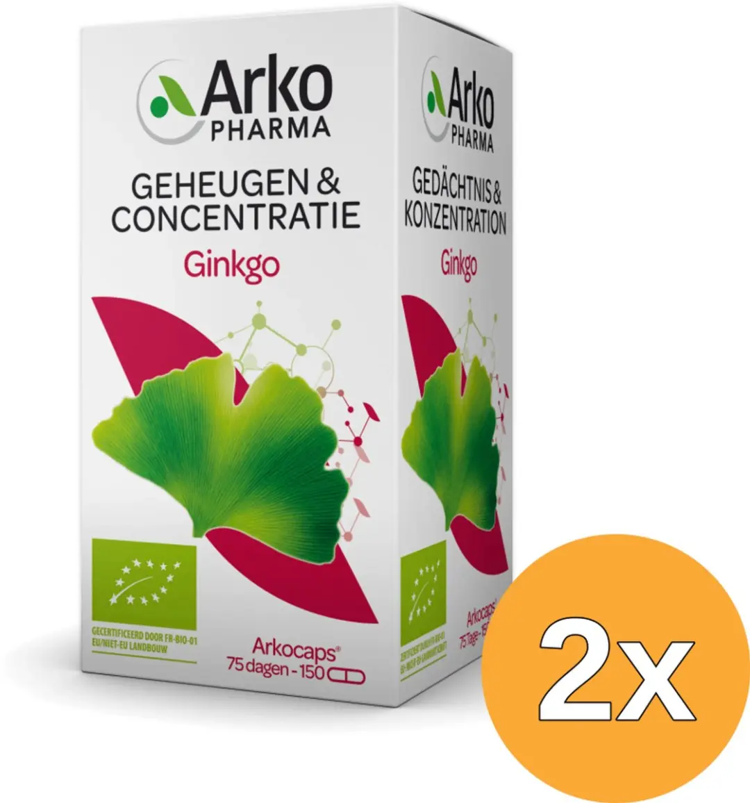 2x Arkocaps Ginkgo (150 capsules)