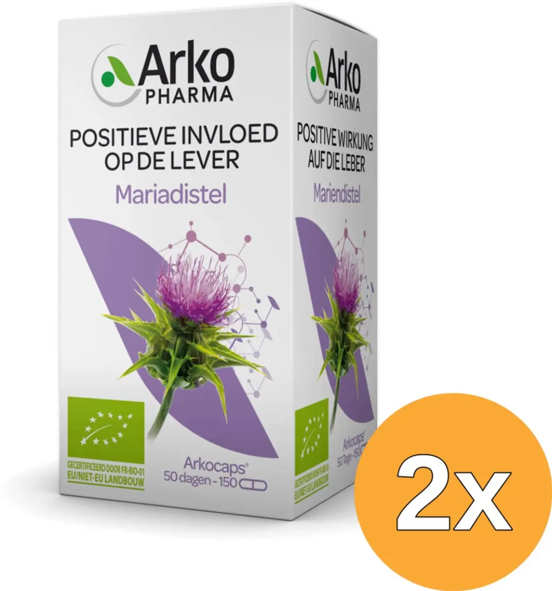 2x Arkocaps Mariadistel (150 capsules)
