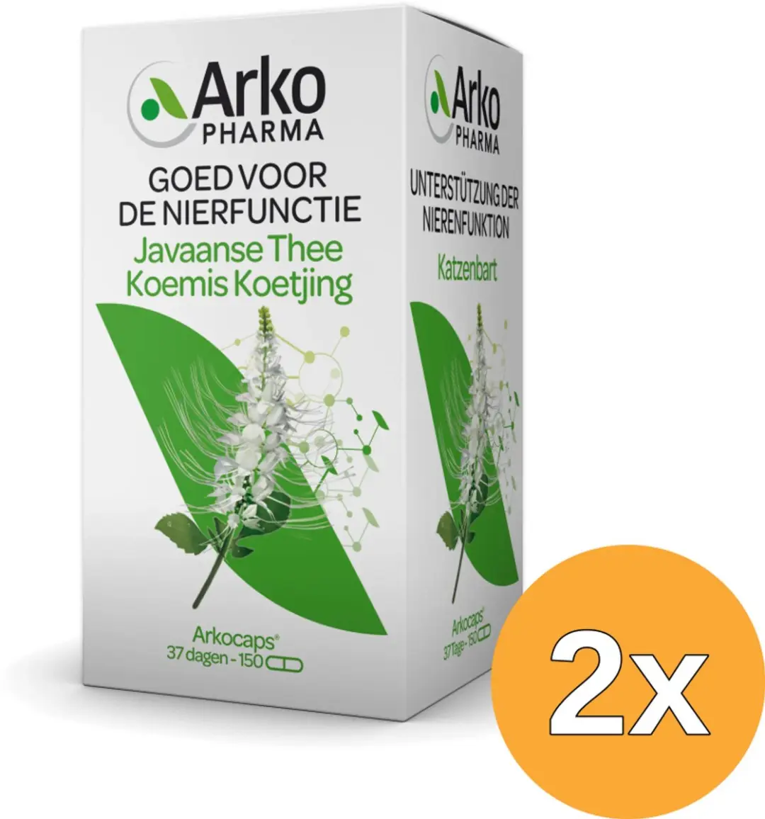 2x Arkocaps Javaanse Thee (150 capsules)