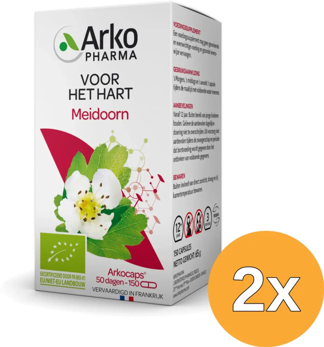 2x Arkocaps Meidoorn Bio (150 capsules)