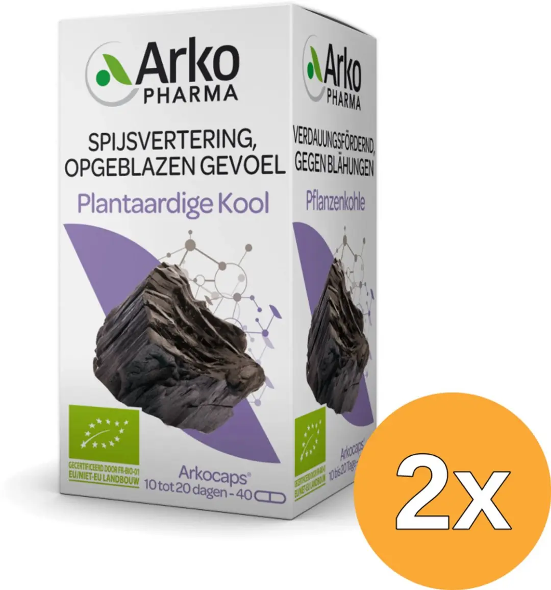 2x Arkocaps Plantaardige Kool (40 capsules)